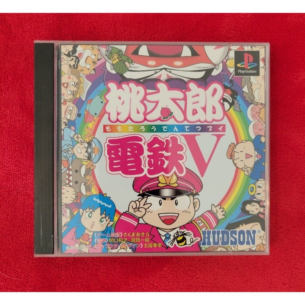 Momotarou Dentetsu V Sony PlayStation PS1 Japan Import US Seller